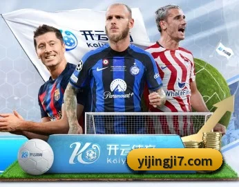 平台简介 - 体育资讯内容服务 - ONEESPORTS